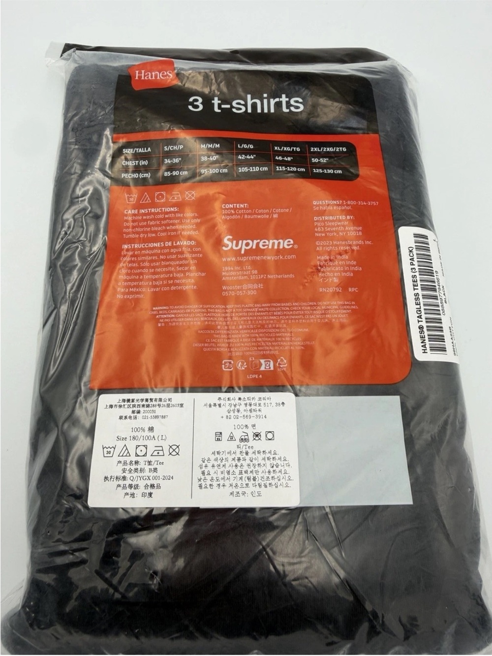 Supreme Hanes crew neck tshirts - Picture 2 of 5